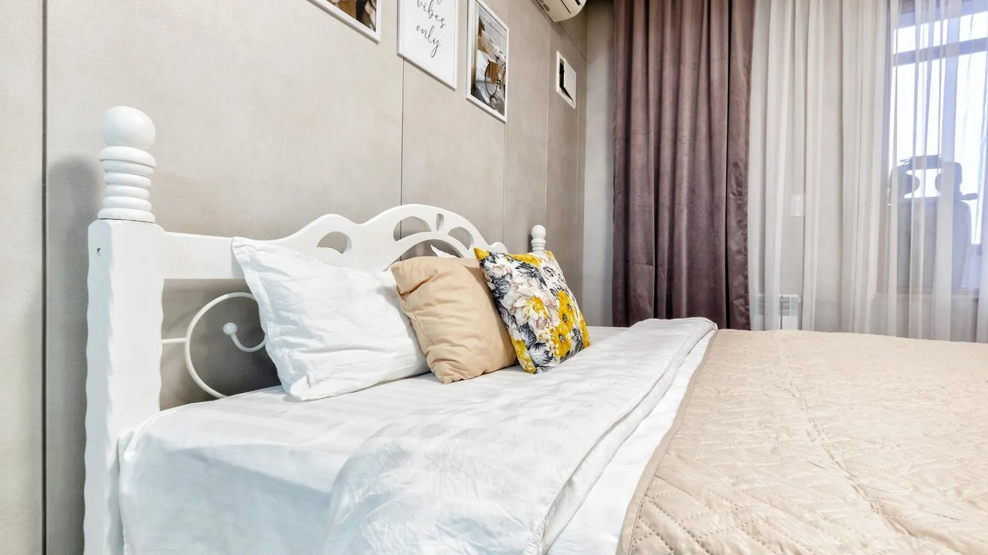 Whitehome 아스타나