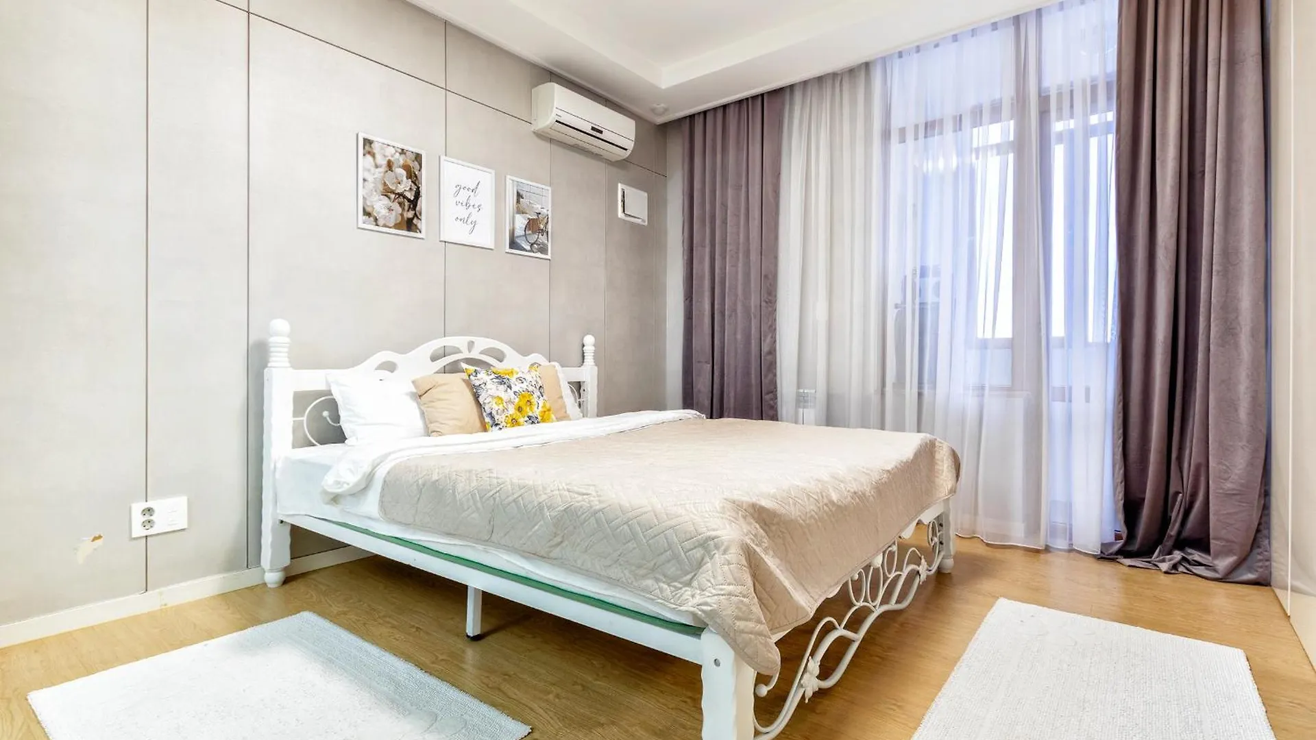 Whitehome 아스타나